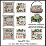 (image for) Pillow Chat - PLANTS TRIO